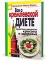 Вот, Агент нитей 1.0.2.75 [win32 rus] [2010, Конвертор экселевских файлов в интернет форм ее