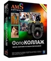 Не Все знамениты! (DVDR/1500MB) семьями